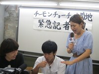 あまりにかわいい菊地の娘の写真に羨ましさが抑えきれない横夏レポーター。