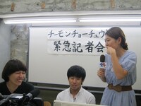 結婚の羨ましさをまくしたてるあまり歯茎が出過ぎて白井から「リアス式海岸」と言われてしまった横夏。そんな横夏の理想の男性は「隠さない人」。