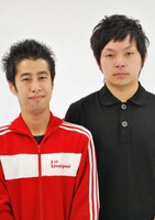 ウエストランド