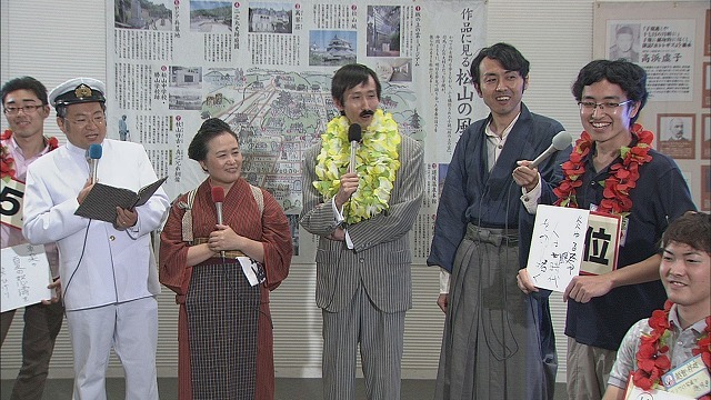 「しこく8 燃えろ！五七五・学生俳句チャンピオン決定戦2013」（NHK提供）