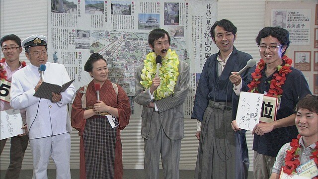 「しこく8 燃えろ！五七五・学生俳句チャンピオン決定戦2013」（NHK提供）