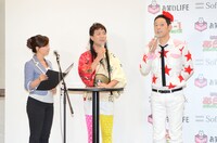 左から、会見MCの早坂まき子、レフト藤井、ライト東野。