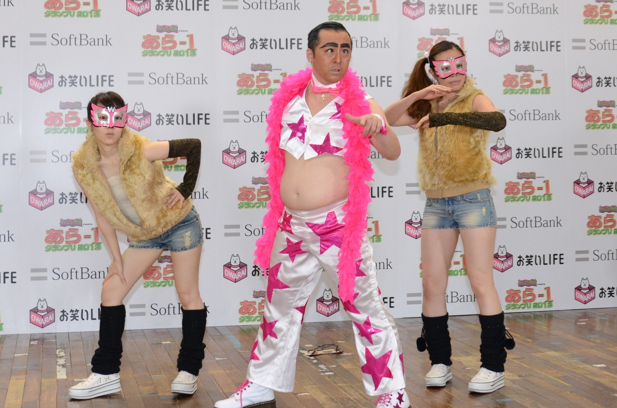 ヲタル。ダンサーのギャラがジュース1本であることを明かした。