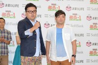 螢。優勝したら、「毎日行っているスナック螢のツケを支払って、残りは寄付したい」と久保田（左）が語った。