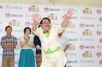 室田夫妻。妻はパートのため、会見には欠席した。