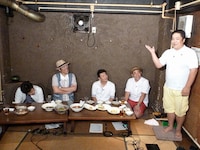 「上田ちゃんネル」(c)テレビ朝日