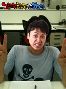 「コジマジャマだカメラ」で撮影された写真の一例。