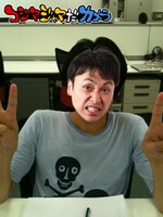 「コジマジャマだカメラ」で撮影された写真の一例。