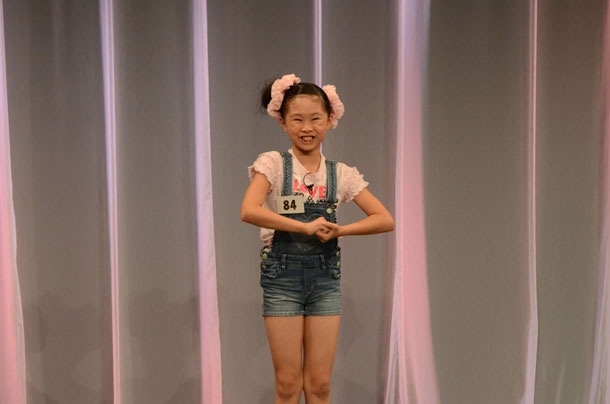 Yume