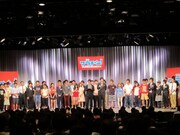 U-20お笑い大会ワラチャン準決勝2日目、個性的な27組出場