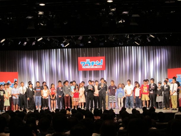 「ワラチャン！～U-20お笑い日本一決定戦～」準決勝・2日目の東京大会の模様。