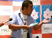 報道陣にも激しくツッコむ堤下。