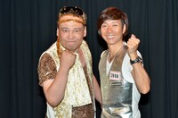 あいざき君と江藤くん