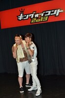 あいざき君と江藤くん