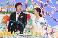 「カスペ！ 親バカ特番　芸能人パパ大集合！ ウチの子が一番カワイイよ決定戦」(c)フジテレビ