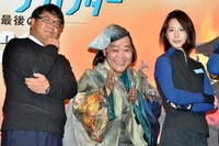 （左から）カンニング竹山、ダチョウ倶楽部・上島、夏帆。