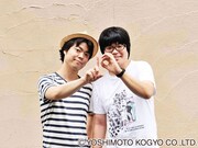 「月刊ライス」イメージ