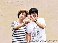 「月刊ライス」イメージ