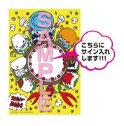 描き下ろしイラスト入りポストカード