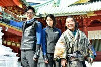 （左から）要潤、夏帆、ダチョウ倶楽部・上島。