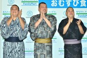 「おむすび顔芸人」の（左から）ジューシーズ赤羽、野性爆弾・川島、三瓶。川島はおむすびの食べ方について「いつも海苔の代わりに自転車のチューブで食べてる。安いミノみたい」と1人異彩を放つトークを展開した。