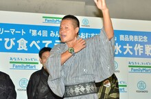 ギャグを披露するバッドボーイズ佐田。