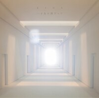 KIDS 3rdミニアルバム「一寸先の闇だって」