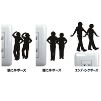 COWCOWのウォールステッカー