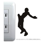 江頭2:50のウォールステッカー「ドーン」の使用例。