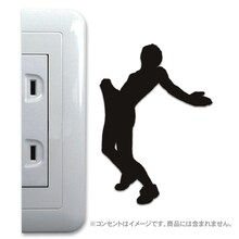 江頭2:50のウォールステッカー「ドーン」の使用例。