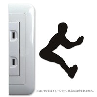 江頭2:50のウォールステッカー「ヒップアタック」の使用例。