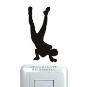 江頭2:50のウォールステッカー「三点倒立」の使用例。