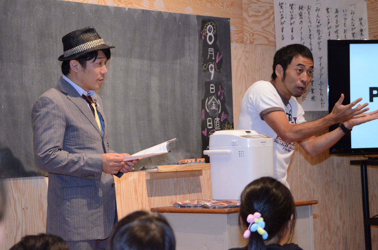「ソイスコーンで作って食べよう、かんたんサンドイッチ教室」の模様。