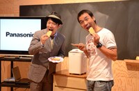 パナソニック協賛特別授業「ソイスコーンで作って食べよう、かんたんサンドイッチ教室」を実施したペナルティ。