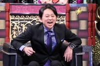 「有吉反省会」(c)日本テレビ