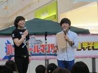 MCのチーモンチョーチュウ。