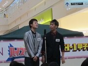 大人っぽいスーツで攻めたGT。