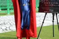 コトブキツカサに「ドラえもん」と言われた直美の下半身。