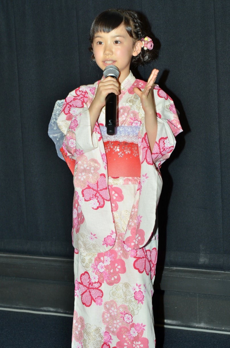 芦田愛菜