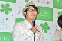 ドランクドラゴン鈴木