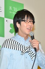 鬼ヶ島・おおかわら