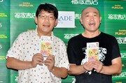 ずん飯尾「現実逃避シリーズ」はコンビで考案、やすとPR