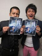 「寝る前ニヤニヤさせます」天竺鼠の東京単独ライブ今週開催