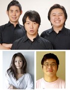FMG所属のフラミンゴ（上）、井川遥（左下）、松尾諭（右下）。