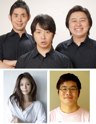 FMG所属のフラミンゴ（上）、井川遥（左下）、松尾諭（右下）。
