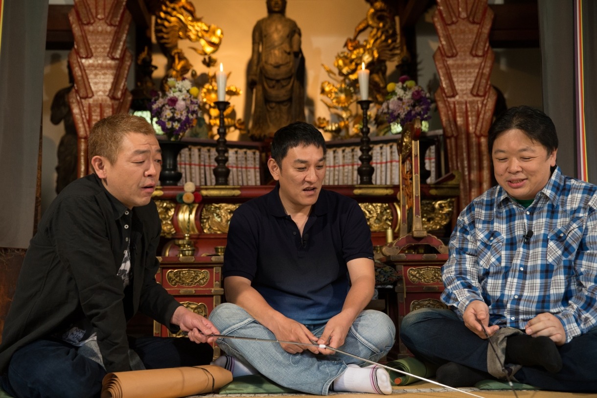 番組の一場面。(c)ひかりTV