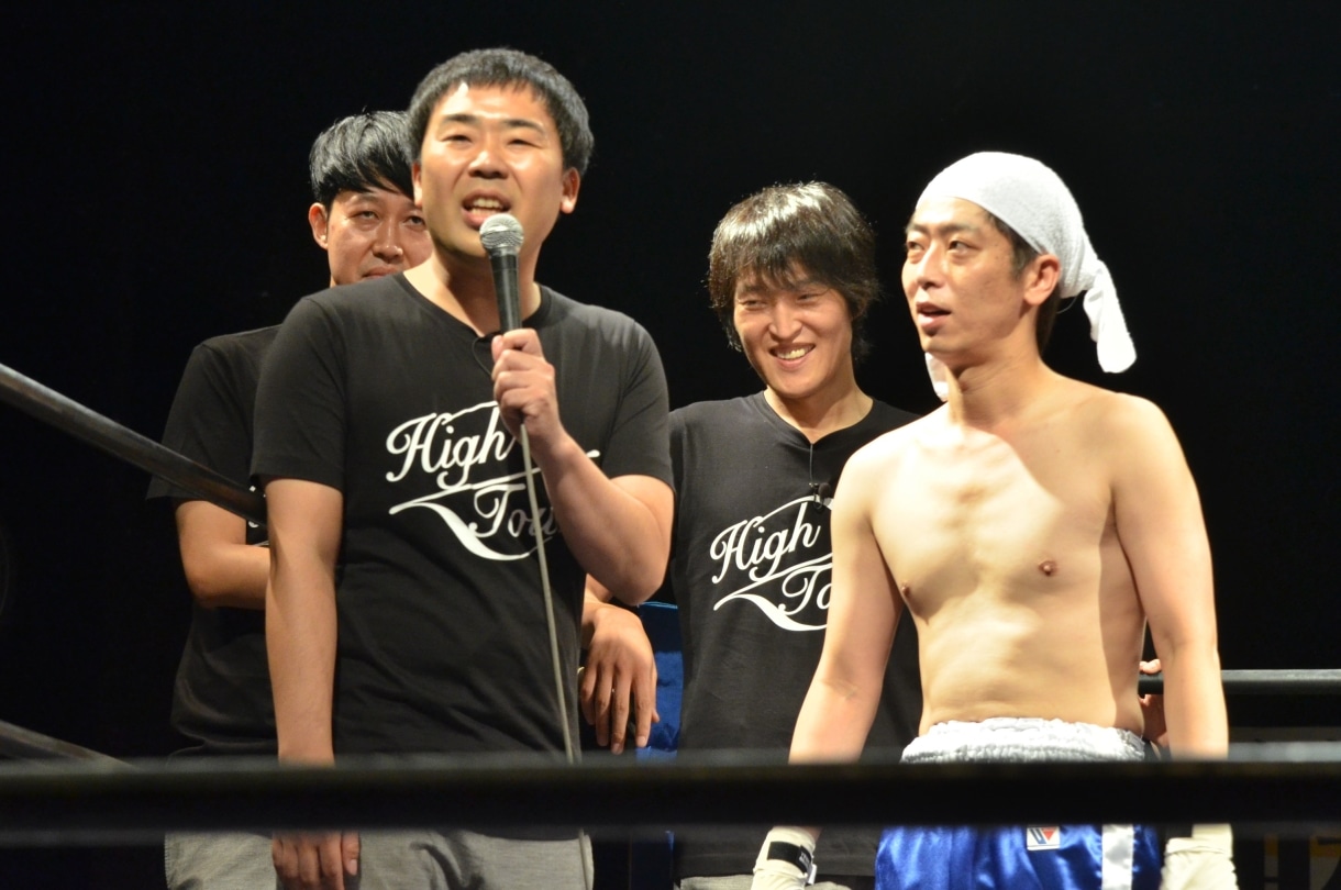 対戦前の「ざっくりハイタッチ」メンバー。