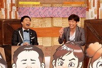 「ヨルスパ！ウソフェッショナル」(c)KTV