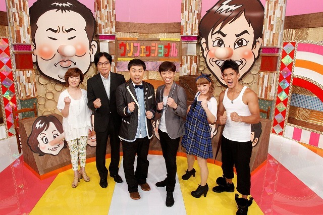 「ヨルスパ！ウソフェッショナル」(c)KTV