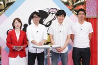 「ゴッドタン」(c)テレビ東京